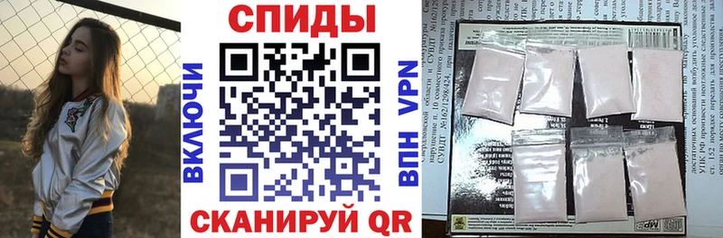 АМФ 97% Выборг