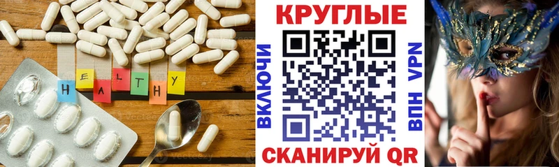 Купить  Выборг  ЭКСТАЗИ mix 