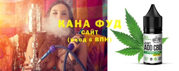 2c-b Вяземский