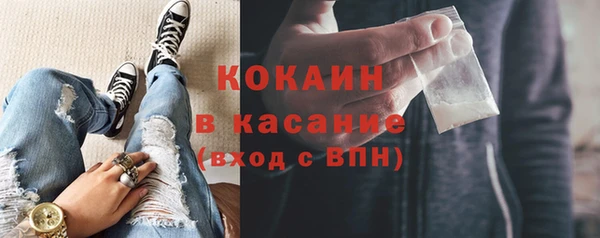 меф VHQ Вязники