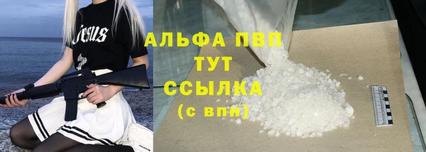 2c-b Вяземский