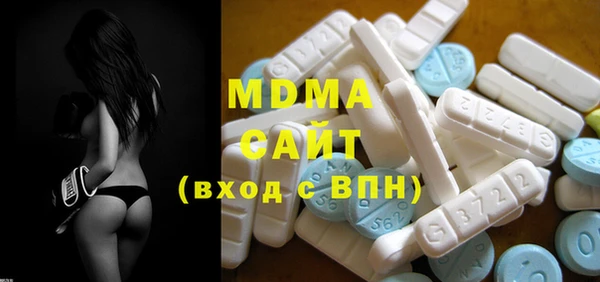 меф VHQ Вязники