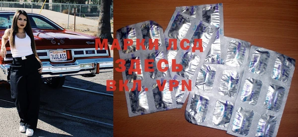 меф VHQ Вязники