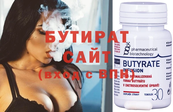 меф VHQ Вязники