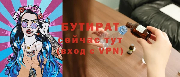 меф VHQ Вязники