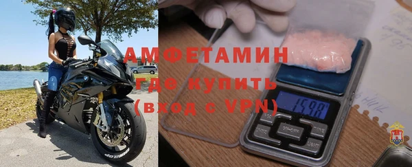 2c-b Вяземский