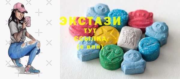 меф VHQ Вязники