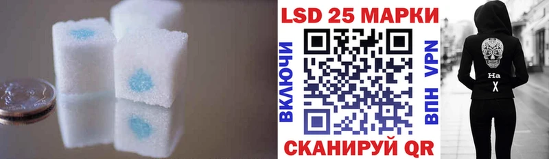Купить где  Выборг  ЛСД экстази кислота 