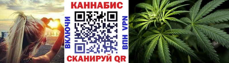 Марихуана марихуана  Купить закладки  Выборг 